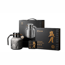 白大师传家壶茶  4108