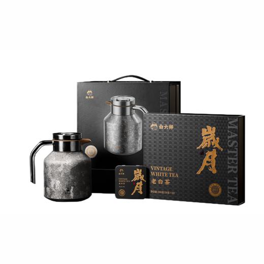 白大师传家壶茶  4108 商品图0