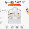 三元 匠心70年 有机纯牛奶 250ml*12盒 奶香浓郁 营养丰富 商品缩略图2