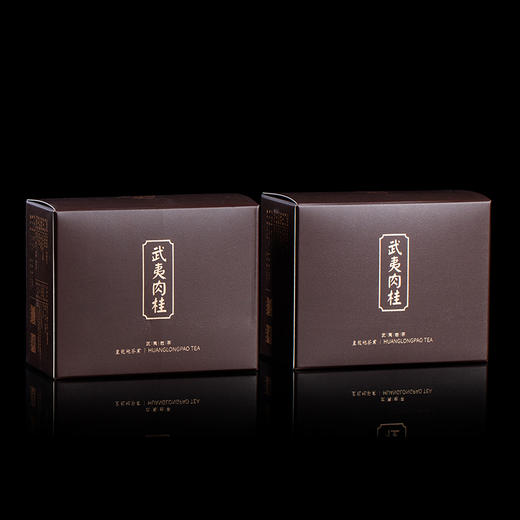 清袍｜武夷肉桂 商品图1