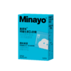 【99元4盒120颗】Minayo钙D3软糖 每盒含30颗独立包装 4盒/8盒可选【适合4岁+】 商品缩略图4