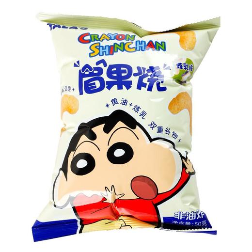 TALA'S眉果烧炼乳味50g/袋 商品图0