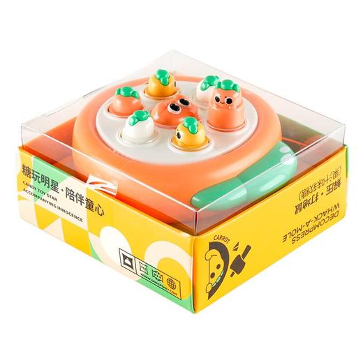 叮小马解压打地鼠果汁软糖2g 商品图0