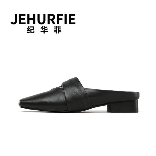 2024夏季英伦包头半拖AB23330 商品图2