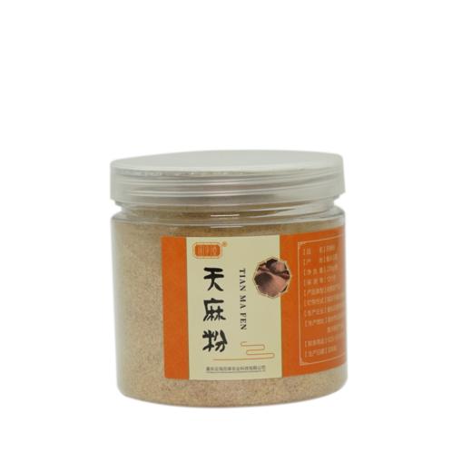云阳县还少堂天麻粉230g 商品图0
