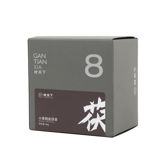 柑天下小青柑皮茯茶新会小青柑金花黑茶茯茶独立包装 商品图4