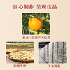 柑天下 十年新会陈皮干仓地道大红皮炖汤做菜泡茶送礼实惠盒装 商品缩略图1