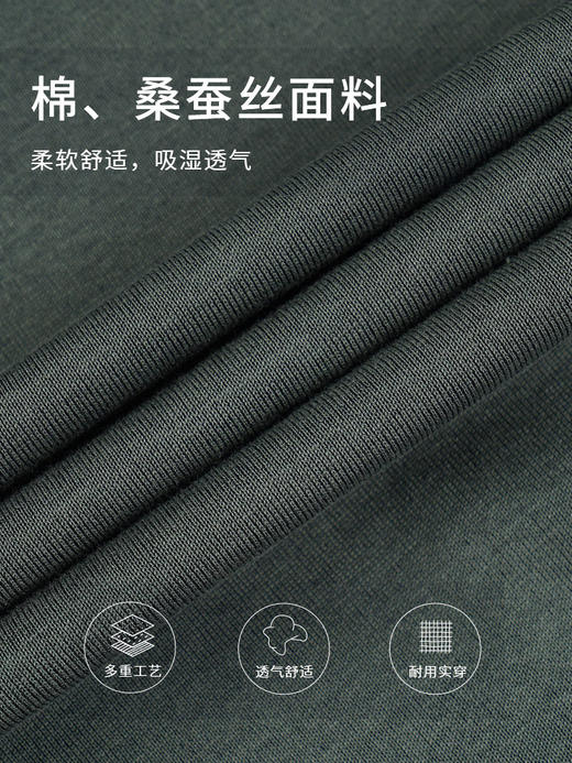 callisto绿色棉混纺T恤 STTSS179Y 商品图3