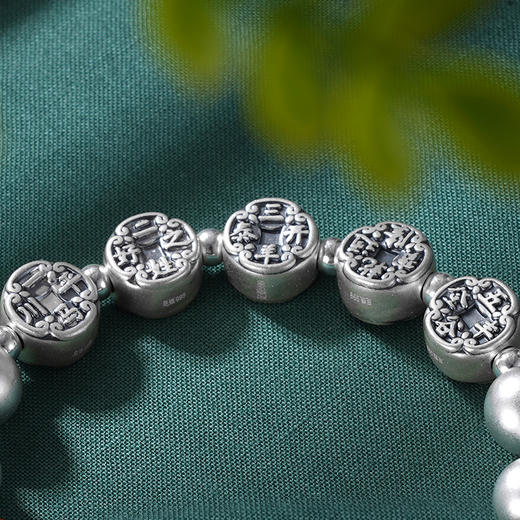 子佩集S999银【福运连绵】手串【SC000675】纯银南红手链仿古手链2405 商品图5