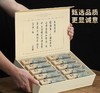 【云南普洱茶】生茶古树茶 龙珠茶叶高档礼盒装 小沱茶400g 端午节 父亲节送礼礼盒 商品缩略图0