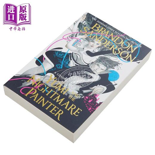 【中商原版】惊奇四书系列 第3部 由美与梦魇画家 Yumi and the Nightmare Painter 英文原版 Brandon Sanderson 商品图2