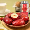 晋特好特级优选骏枣玻璃罐装680g 商品缩略图0