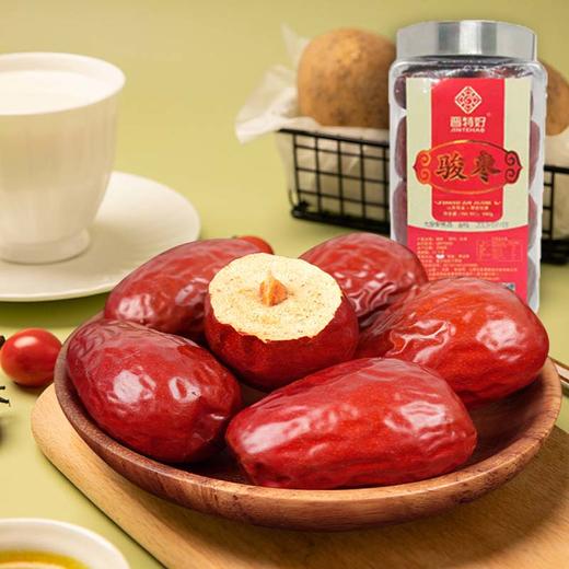 晋特好特级优选骏枣玻璃罐装680g 商品图0