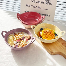 摩登主妇奶油ins双耳酸奶碗高颜值陶瓷餐具甜品碗燕麦水果沙拉碗