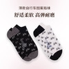 CORGI英国王室进口 男女同款袜子 英式复古自行车 印花薄款船袜 商品缩略图0