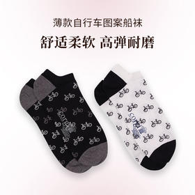 CORGI英国王室进口 男女同款袜子 英式复古自行车 印花薄款船袜