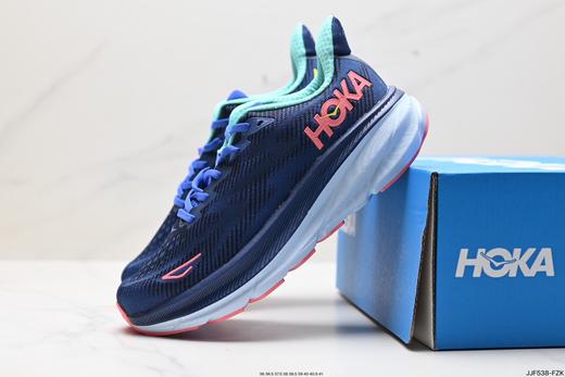 霍卡HOKA ONE ONE CLIFTON 9缓震运动跑步鞋1127896女鞋 商品图7