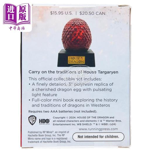 【中商原版】龙之家族 点亮龙蛋 House of the Dragon Light Up Dragon Egg 英文原版 Jim McDermott 商品图1