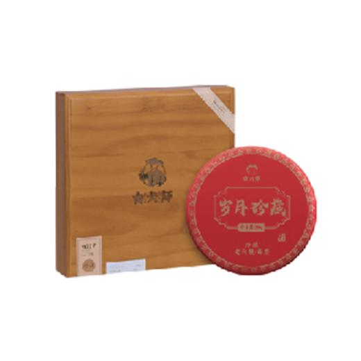 白大师珍藏2017寿眉300g  2906 商品图0