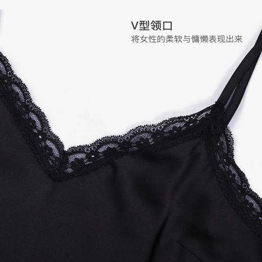 美季美优女士丝质性感蕾丝吊带裙J420604 商品图2