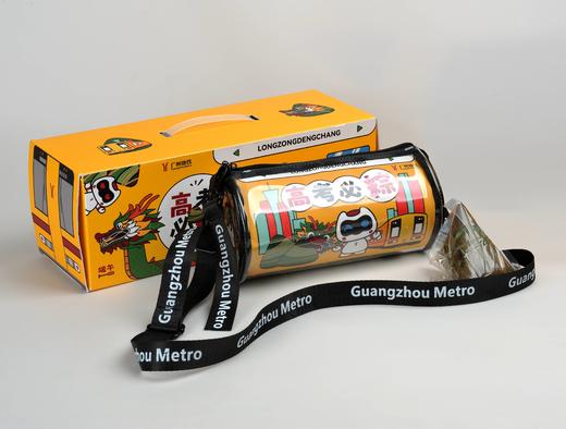 广州地铁高考必“粽”礼盒 商品图2