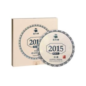 白大师阅2015年寿眉300g 0100