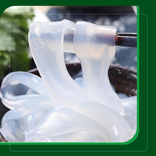 北大荒大拉皮200g*5袋  东北大拉皮 凉拌凉粉皮 商品图2