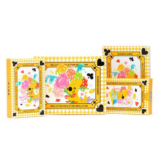 团团掼蛋套装 商品图5