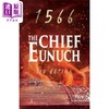【中商原版】大明王朝3 The 1566 Series Book Three The Chief Eunuch Liu Heping 刘和平 英文原版 中国现当代文学 商品缩略图0
