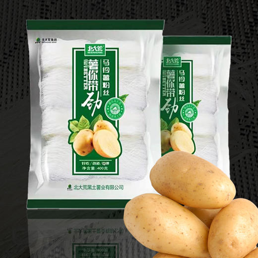 北大荒 干粉丝 400g*2袋 凉拌筋道 商品图1