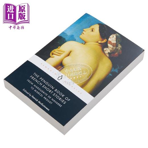 【中商原版】企鹅法国短篇小说集1 The Penguin Book of French Short Stories1 英文原版 Vaious 经典文学 商品图2