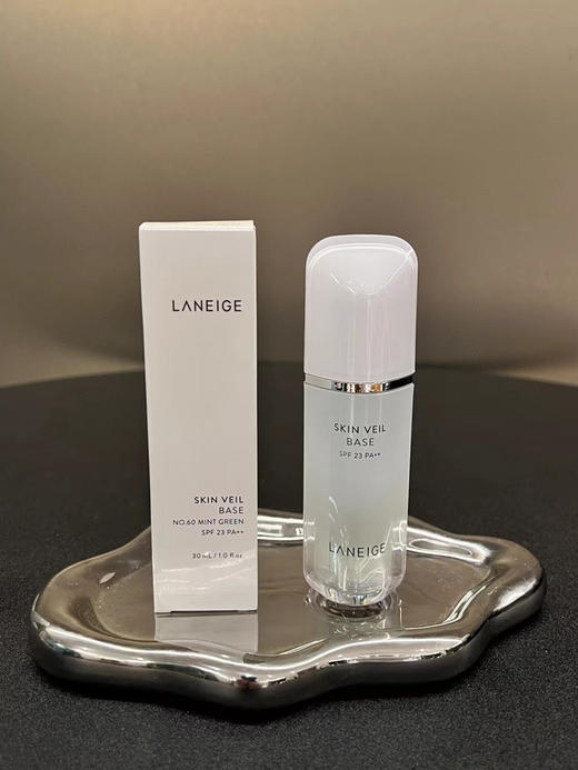 兰芝隔离 商品图0