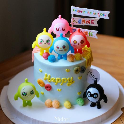 缤纷蛋仔·低卡糖蛋糕  | Midori 商品图1