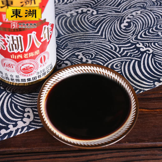 东湖八年6.8度老陈醋500ml 商品图3