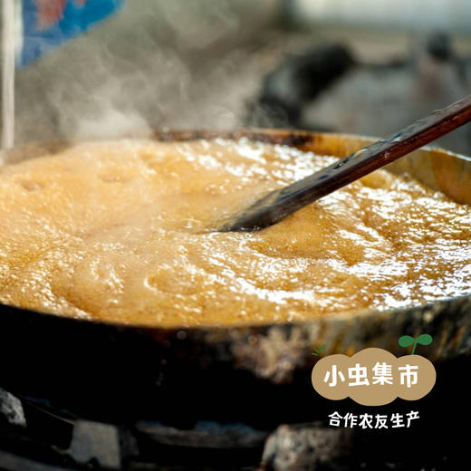 生态花生酥 260g/盒 |  合作农友生产，产自河北唐山，生产者：张振 *【公平贸易农人定价】 商品图11