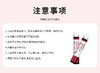 拾光肌色红参胶原蛋白肽饮 商品缩略图9