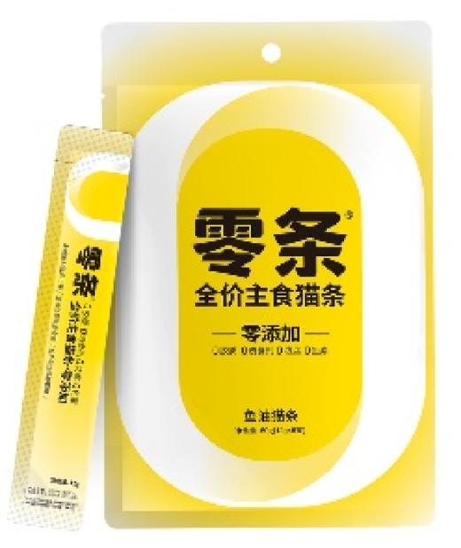 零条零添加猫条系列 商品图2