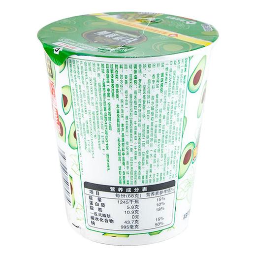 日清意面牛油果罗勒风味68g/杯 商品图1