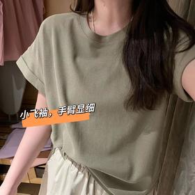 简约【小飞袖设计】正肩显瘦韩版别致纯色短袖t恤女_ym
