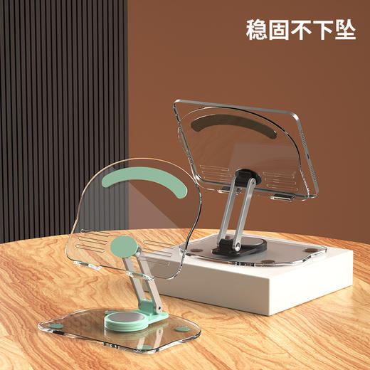 「轻奢颜值款！360°可旋转」亚克力360度旋转手机支架 桌面多功能通用平板撑架便携可折叠加大数码配件 商品图4