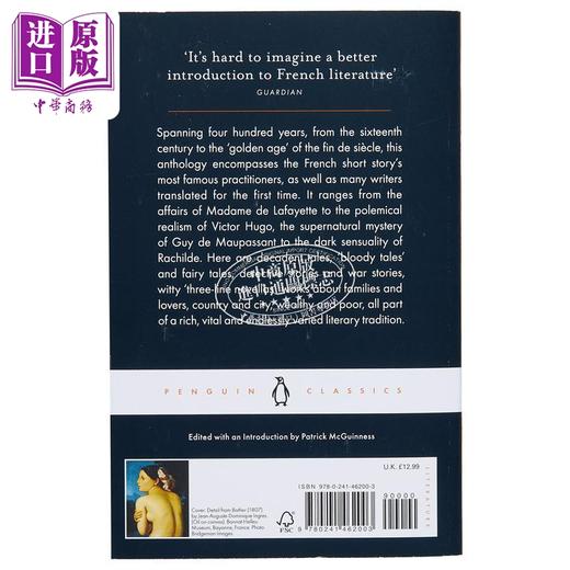【中商原版】企鹅法国短篇小说集1 The Penguin Book of French Short Stories1 英文原版 Vaious 经典文学 商品图1