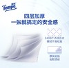 Tempo得宝丨大号餐巾纸实惠家庭装卫生家用抽纸90抽*6包 商品缩略图3