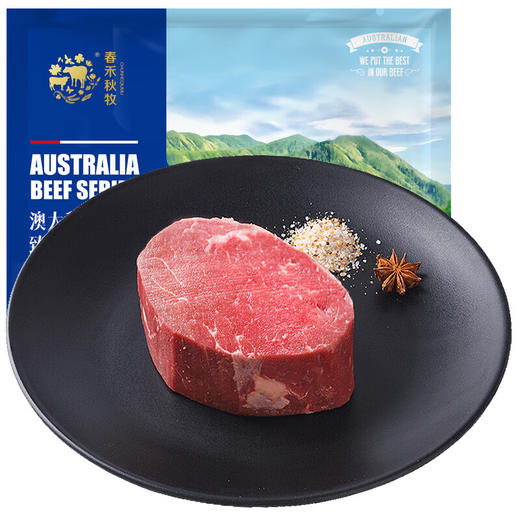 春禾秋牧  澳洲M3 菲力牛排180g*5 商品图1