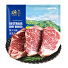 春禾秋牧 澳洲和牛M5+ 西冷牛排 200g*8 商品缩略图5