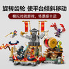 乐高LEGO 擂台赛竞技场LEGC71818 商品缩略图4
