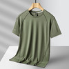 【冰丝速干】【新款DZS】大依优型大码圆领短袖T恤夏季加肥加大肥佬休闲宽松透气上衣男士半袖夏装 商品缩略图5