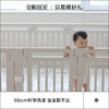 贝易大自然围栏宝宝游戏防护栏室内家用宝宝1-2-3玩具折叠滑梯家庭小型儿童乐园 商品缩略图3