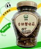 通道特产 香辣盐菜 下饭菜 开胃菜  熟食 220g*1瓶  3瓶组合装 商品缩略图0