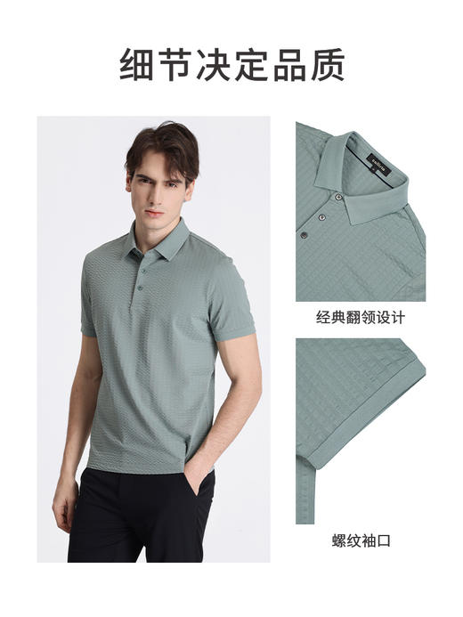 callisto浅绿聚酯纤维混纺T恤 STTSS205C 商品图2