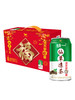 【统一】茶饮料 统一仙草鲜爽凉茶 310ml/罐 12罐/箱（18个月） 商品缩略图0